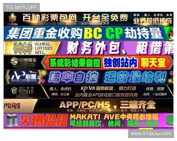 博彩通平台：如何选择最适合你的在线博彩网站